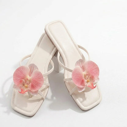 Rosalyn Flats